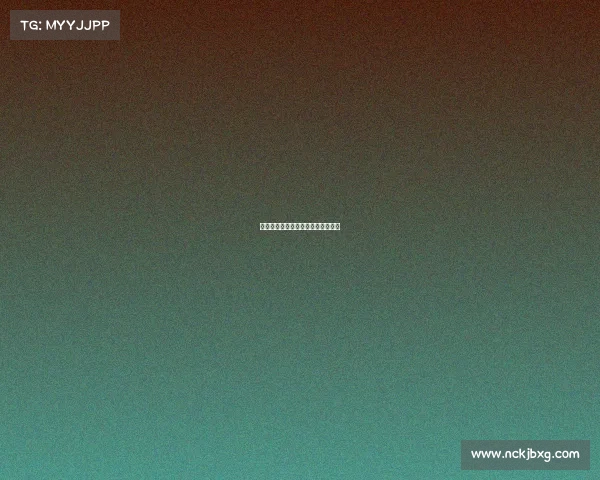 本周女排赛事精彩对战前瞻强力出击